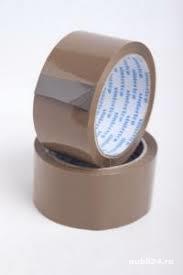 Banda adeziva pentru ambalare 48x66m,transparent sau negru - imagine 8