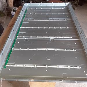 BARETE LED-Kit 7 Buc -Vestel 55" UHD DRT  A Type Rev 0.1 și B Type Rev 0.2