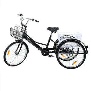 tricicleta adulti 24'' 7 viteze - imagine 2