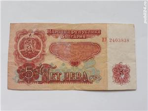 5 leva bancnotă 1974