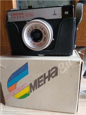 APARAT foto Smena - imagine 3