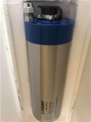 motor pentru frezat metal 0-24000rpm - imagine 5