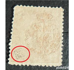 Vând timbru  Cifra în 4 colțuri - stemă mică - 1890 - imagine 3