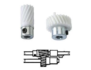 Pinion pt masina de cusut Singer model lung - imagine 3