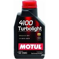 Ulei MOTUL de diverse tipuri, preturi incepand de la 60 lei, in magazinul de piese auto din Otopeni. - imagine 3