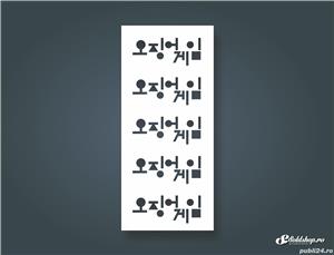 Panou decorativ Squid Game 1