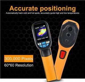 Camera termoviziune - imagine 6