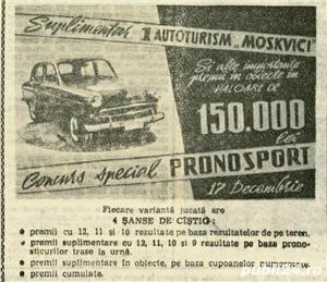 Colectie radio portabile vechi anii 60-90 Askar Thomas Golf VEF-SIGMA Moskvich At-64 1964 - Wealth - imagine 2