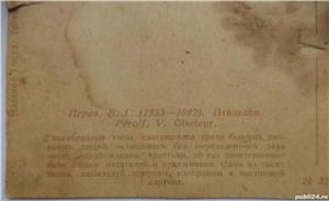 "Vânătorul de păsări", Vasili Perov (1834-1882), carte poștală de colecție (1931) - imagine 4