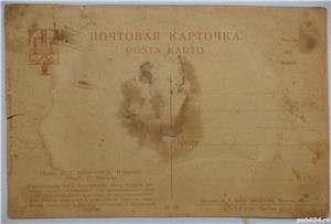 "Vânătorul de păsări", Vasili Perov (1834-1882), carte poștală de colecție (1931) - imagine 3