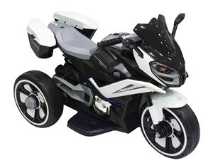 Motocicleta electrica cu 3 roti BJ618 2x35W pentru copii 3-8 ani White