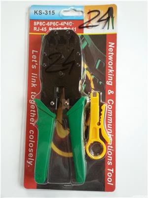 Cleste sertizat Universal