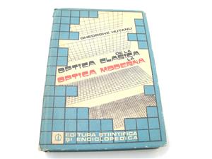 Carte de optica (1984, Gheorghe Hutanu)