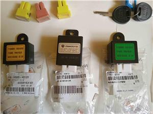 Set 2 buc aparatoare cu lampi  noi, pt. Tractor Kioti, Kubota, LS, - imagine 3