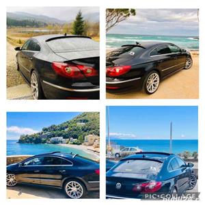 eleron luneta Passat CC