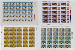 Lot de timbre 23 de coli nestampilate Romania 1975-2003 - imagine 4