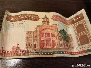Bancnotă 1000 riali din iran - imagine 2
