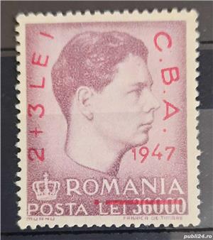 Timbre 1947 Campionatele balcanice de atletism, supratipar