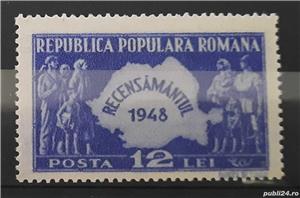 Timbre 1948 Recensământul MNH