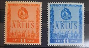 Timbre 1950 Al III-lea congres general A.R.L.U.S. MNH