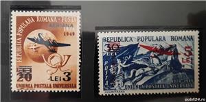 Timbre 1952 Aniversarea a 75 de ani U.P.U. MNH