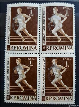 Timbre 1959 A VIII-a editie a Jocurilor Balcanice, supratipar, Bloc MNH