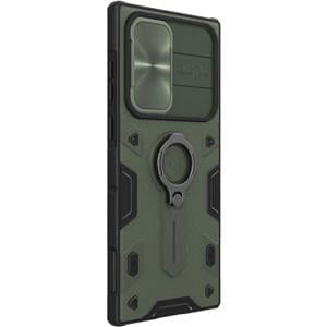 Husa premium + Folie ecran SAMSUNG Galaxy S22 Ultra 5G modele diferite - imagine 10