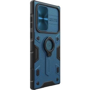 Husa premium + Folie ecran SAMSUNG Galaxy S22 Ultra 5G modele diferite - imagine 9