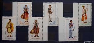 Timbre 1968 Costume nationale I MNH