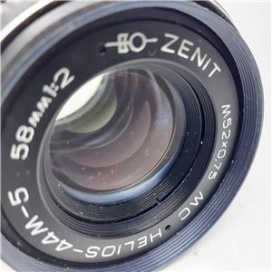 Zenit 122 cu obiectiv Helios-44M-5 58mm f/2 M42 - imagine 9