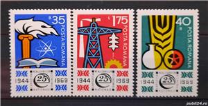 Timbre 1969 Expozitia realizarilor economiei nationale MNH
