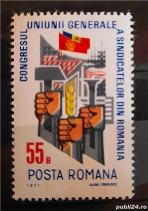 Timbre 1971 Congresul U.G.S.R. MNH