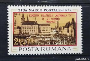 Timbre 1974 Expozitia filatelica NATIONALA '74 MNH