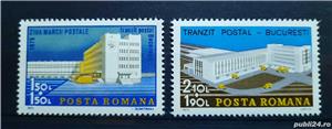 Timbre 1975 Ziua marcii postale romanesti MNH