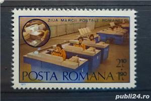 Timbre 1979 Ziua marcii postale romanesti MNH