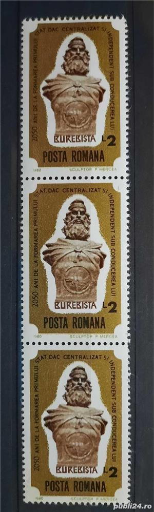 Timbre 1980 Ziua marcii postale romanesti MNH