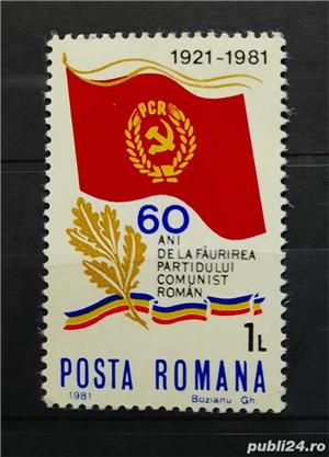 Timbre 1981 - 60 de ani de la faurirea P.C.R. MNH