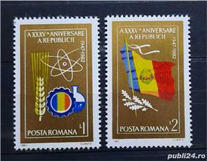 Timbre 1982 A 35-a aniversare a proclamarii Republicii MNH