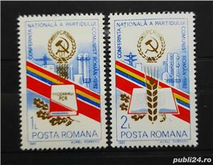 Timbre 1982 Conferinta naţionala a PCR MNH