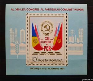 Timbre 1984 Al XIII-lea Congres al P.C.R. MNH