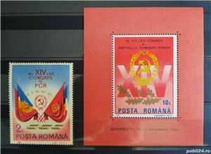 Timbre 1989 Al XIV-lea Congres al P.C.R. MNH