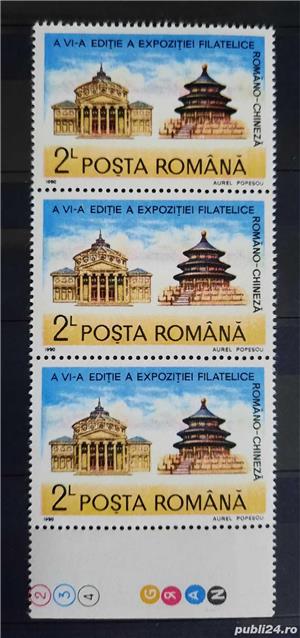 Timbre 1990 Expozitia filatelica romano-chineza MNH