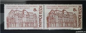 Timbre 1991 Centenarul Bibliotecii Centrale Universitare MNH