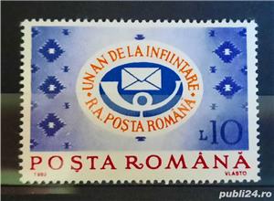 Timbre 1992 Un an de la infiintarea R.A. Posta Romana MNH