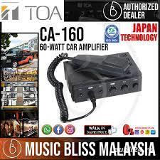 Statie auto woofer TOA Auna Westfalia sonorizare autocar TOA - CA-160 2 microfoane AUX IN - imagine 4