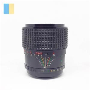 Sirius Auto Zoom MC 28-70mm f/3.5-4.5 M42