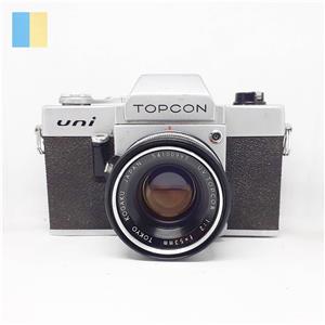 Topcon Uni cu obiectiv UV Topcor 53mm f/2