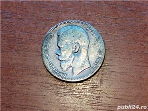 Moneda rubla Rusia tarista