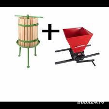 Teasc struguri + Zdrobitor struguri manual OFERTA