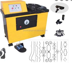 Vand atelier fier forjat - imagine 4